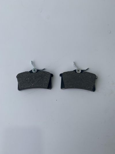 Brake pad set (2 pieces)