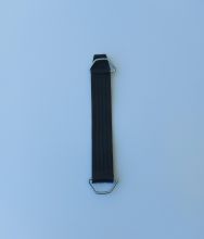 Sherp parts / Belt