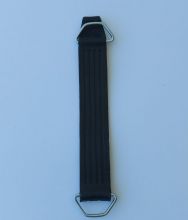 Sherp parts / Belt