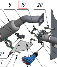 Sherp PRO parts / Exhaust system / Plate