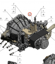 Sherp parts / Bracket