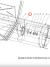 Fan impeller (summer) / Image 2