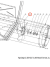 Fan impeller (winter) / Image 2